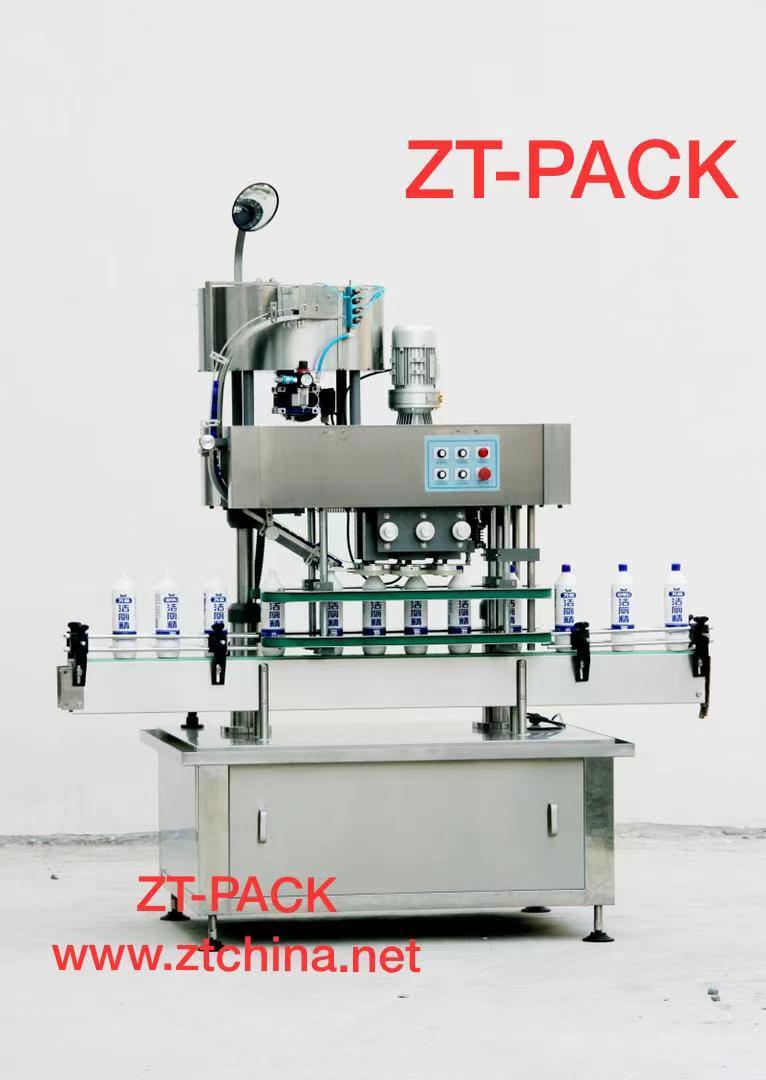 Automatic Linear Type Lid Presser Machine
