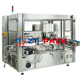 Full Automatic High Speed Rotary Labeling Machine