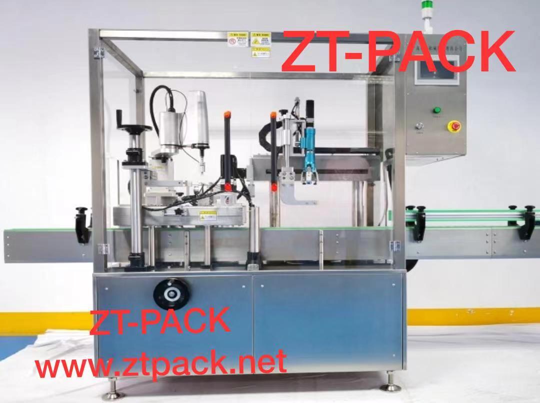 Full Automatic Trigger Pump Capping Machine --Robot Type