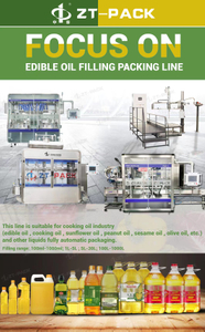 0.5L-5L Edible Oil Filling Machine Packing Line